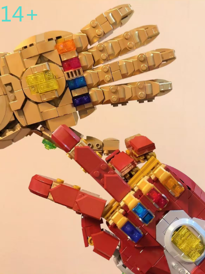 Novelty Gifts - The Cheapest 590PCS Stones Gloves Building
