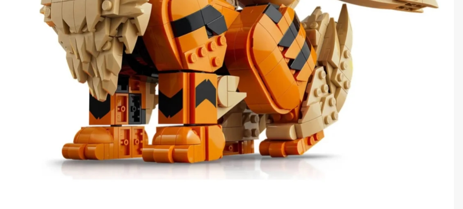 The Cheapest Fire Wind Beast B - огляд і ціна Novelty Gifts