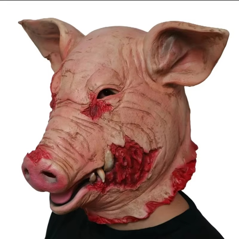 New Funny Cosplay Mask Horse F - огляд і ціна Prank Toys