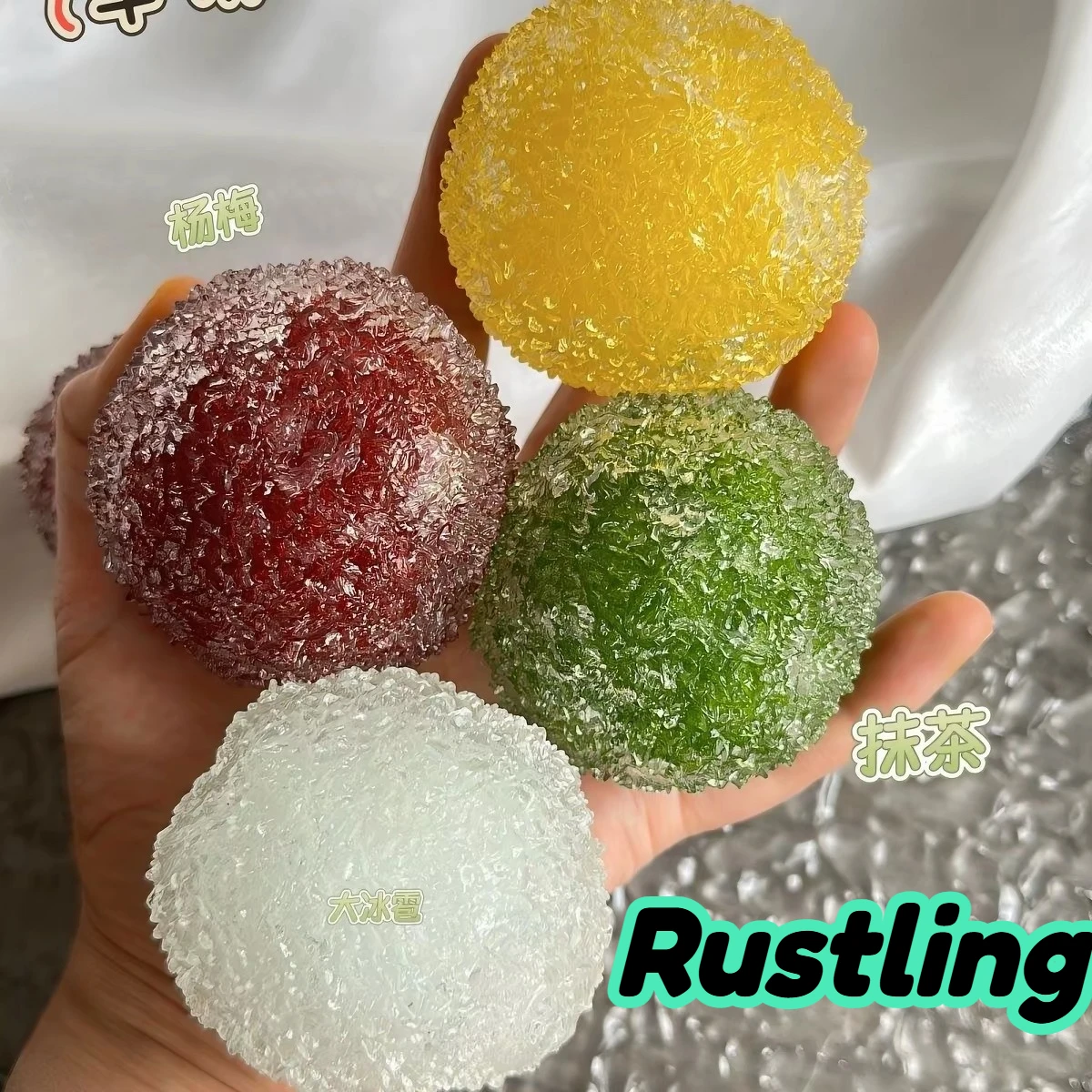 Slushy Bayberry Stress Ball, S - огляд і ціна Novelty Gifts