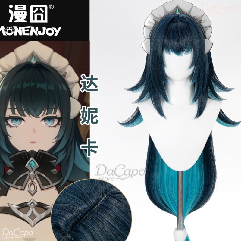 Genshin Impact Danica Cosplay  - огляд і ціна Anime Cosplay Wig Heat Resistant
